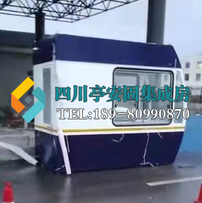 收费2.jpg