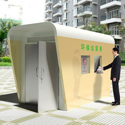 未标题-1_0000_97f47bd42a505a7277e1aca301919591.jpg